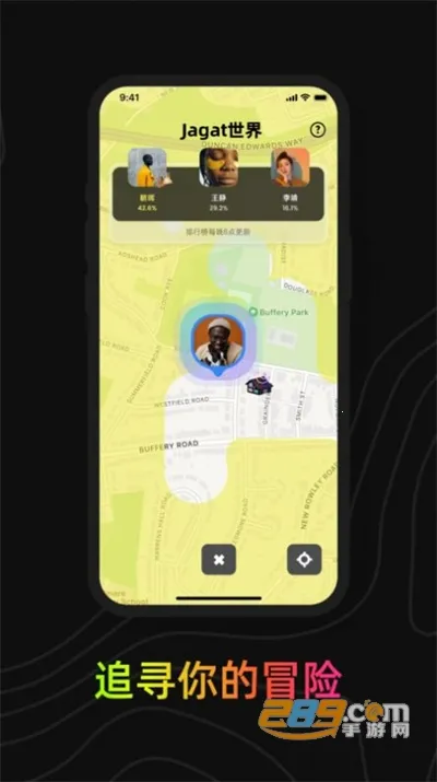 Jagat��֭���ٷ����°汾