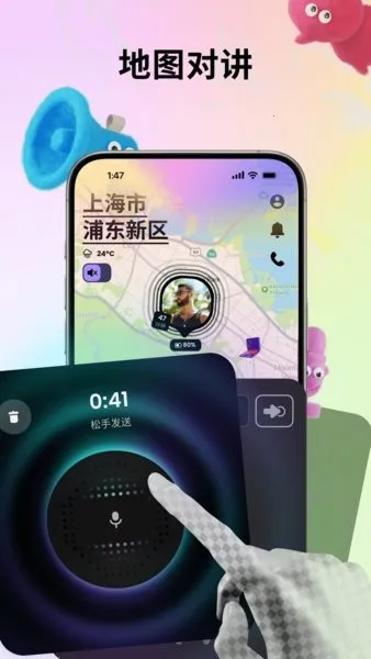 Jagat��֭���ٷ����°汾v5.15.0 ��׿��