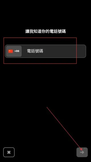 Jagat��֭���ٷ����°汾