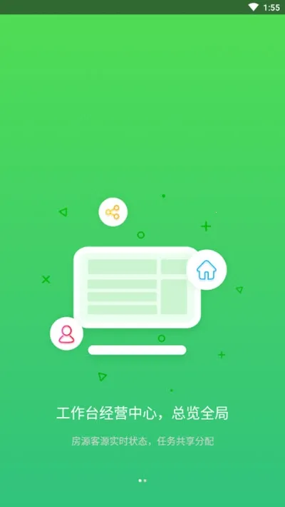 �ƶ��ܼ�2026����v1.8.6 ��׿��