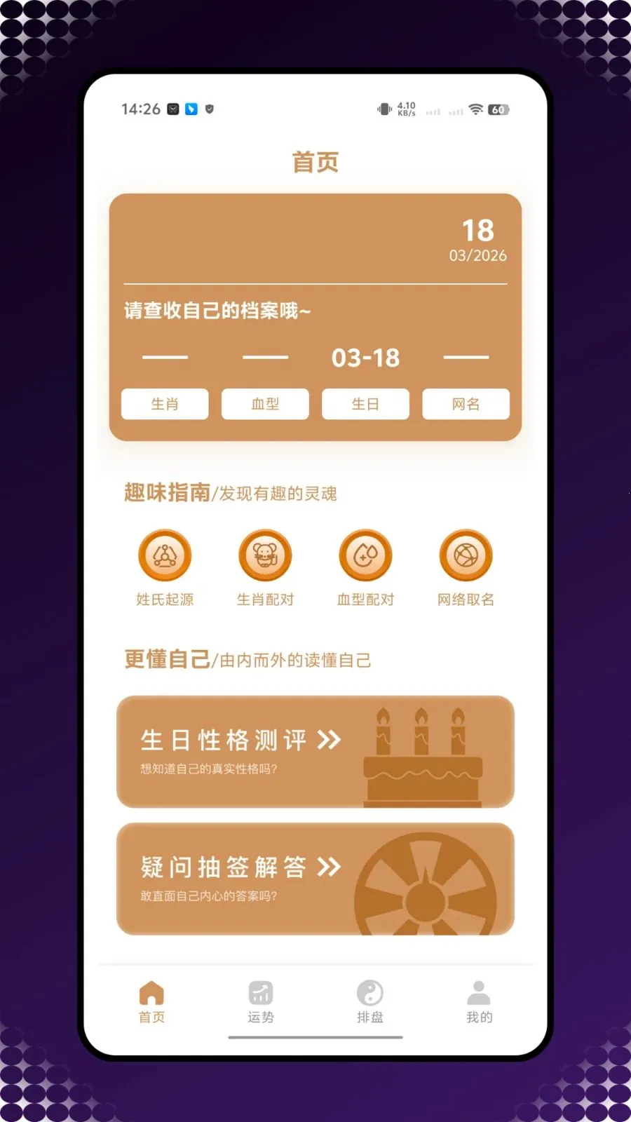 ��������(�����������񹤾�)v1.0.0 �ٷ���