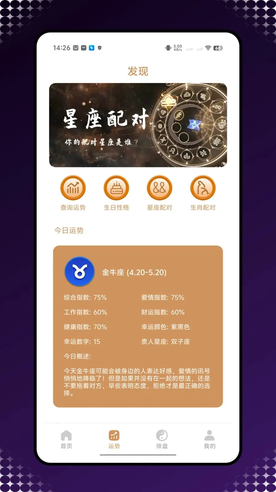 ��������(�����������񹤾�)v1.0.0 �ٷ���