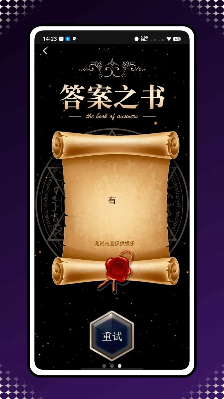 ��������(�����������񹤾�)v1.0.0 �ٷ���