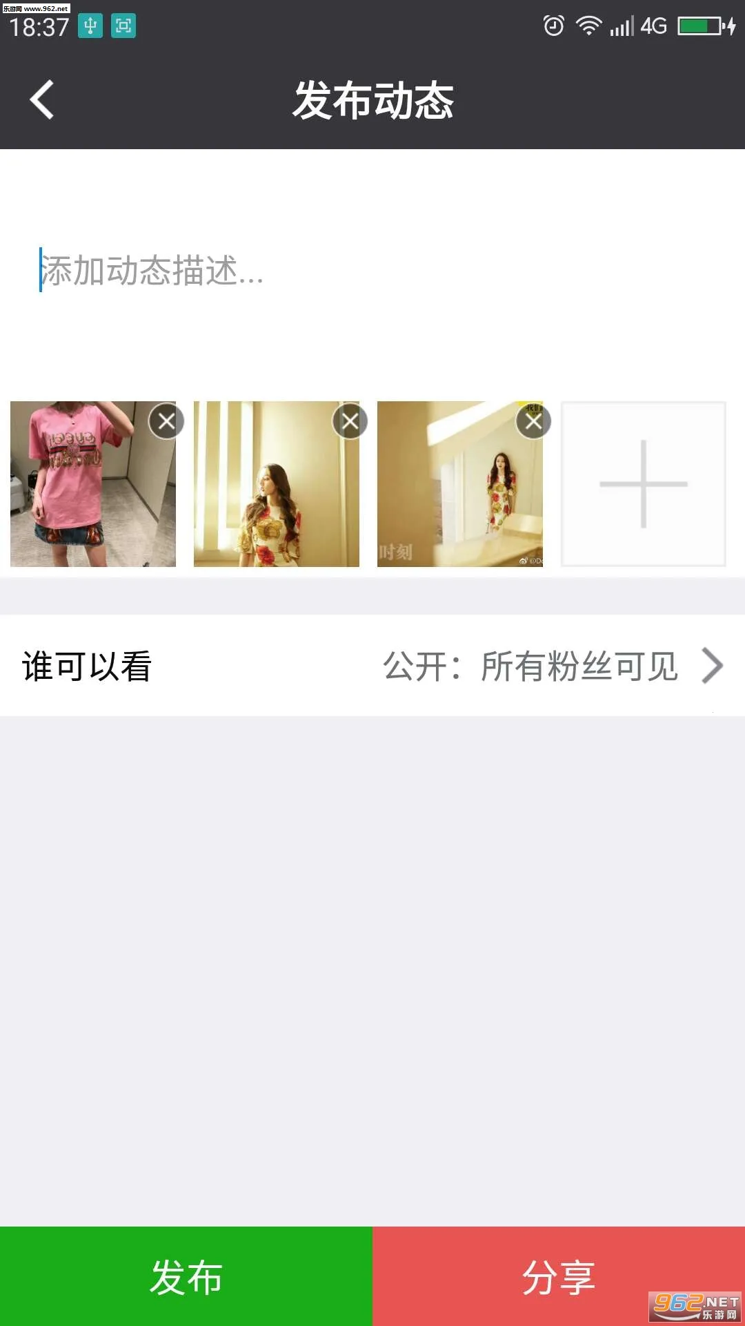 ΢���(΢����������)V1.0 ���°�