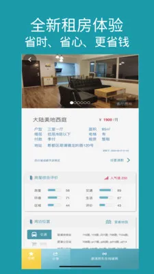 ůů���ݰ�׿���ֻ���