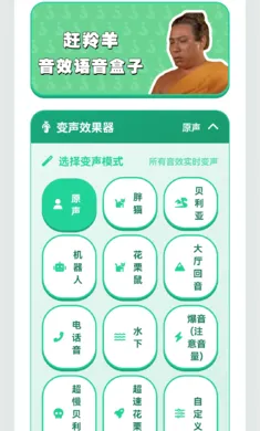 ������������(Ȥζ����������)v1.02 �ֻ���