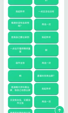 ������������(Ȥζ����������)v1.02 �ֻ���