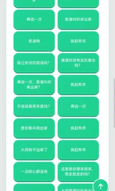 ������������(Ȥζ����������)v1.02 �ֻ���