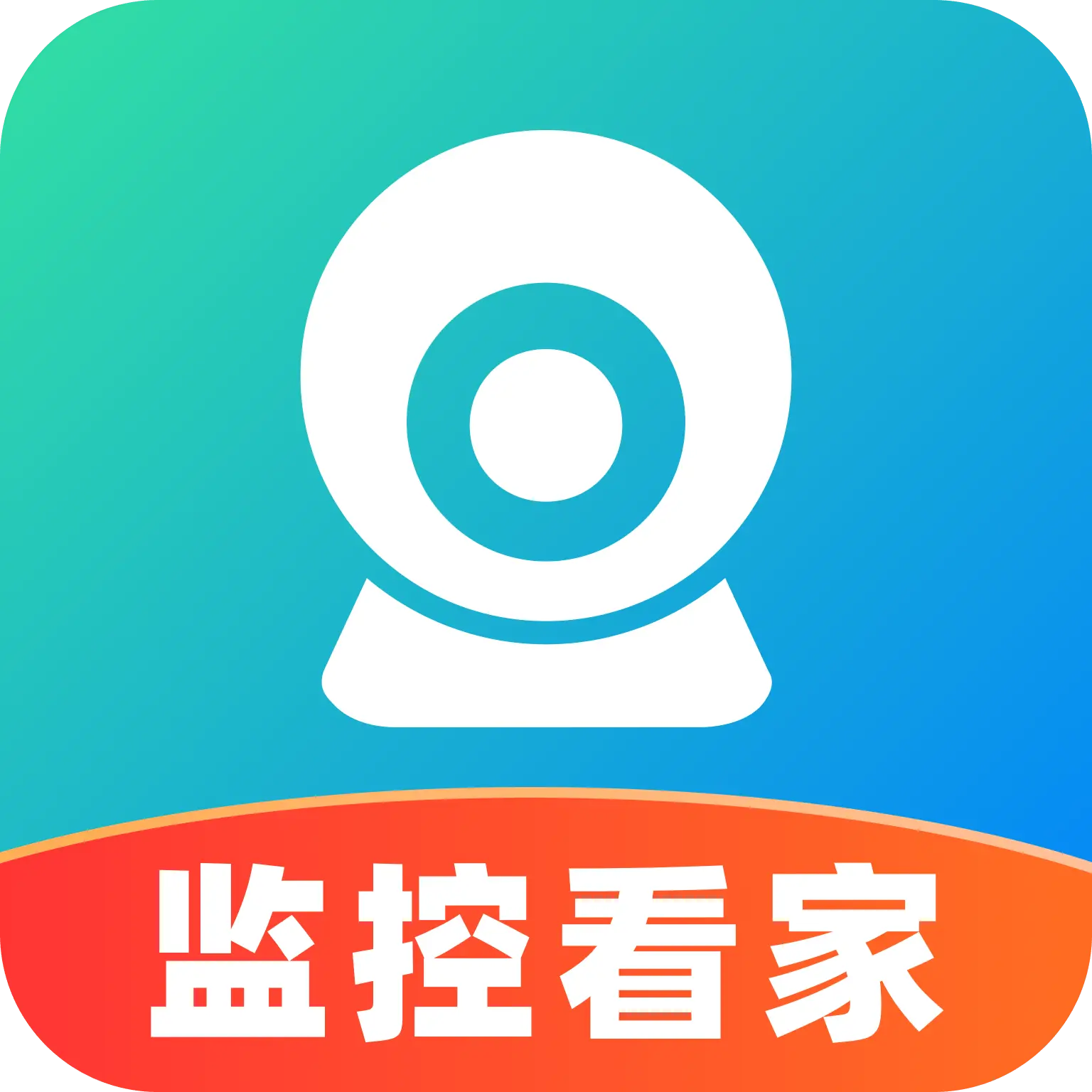 �ֻ���ؿ���AI�ٷ����°汾v1.0.0 �ֻ���