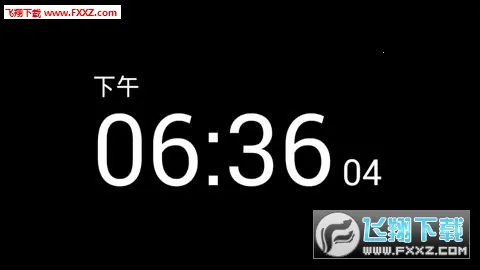 ר��ʱ�ӹٷ����°汾v1.15 �ֻ���