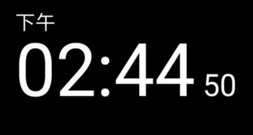 ר��ʱ�ӹٷ����°汾v1.15 �ֻ���