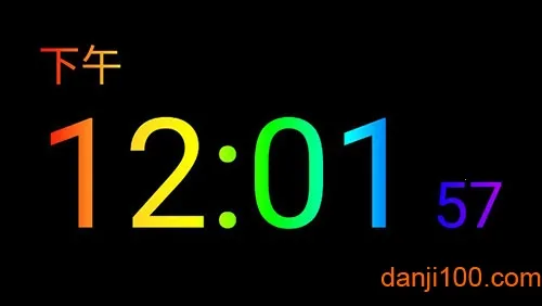 专属时钟官方最新版本 专属时钟官方最新版本