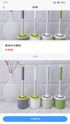 ����ػ�(�����ƽ̨)v1.0.6 �ٷ���