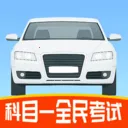 ��Ŀһȫ���԰�׿���ֻ���v1.4 ���°�