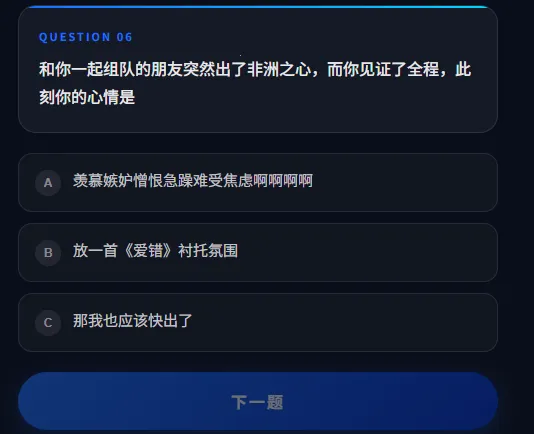 DFTI�������ж��˸����(�������ж�����)v1.0 �ֻ���