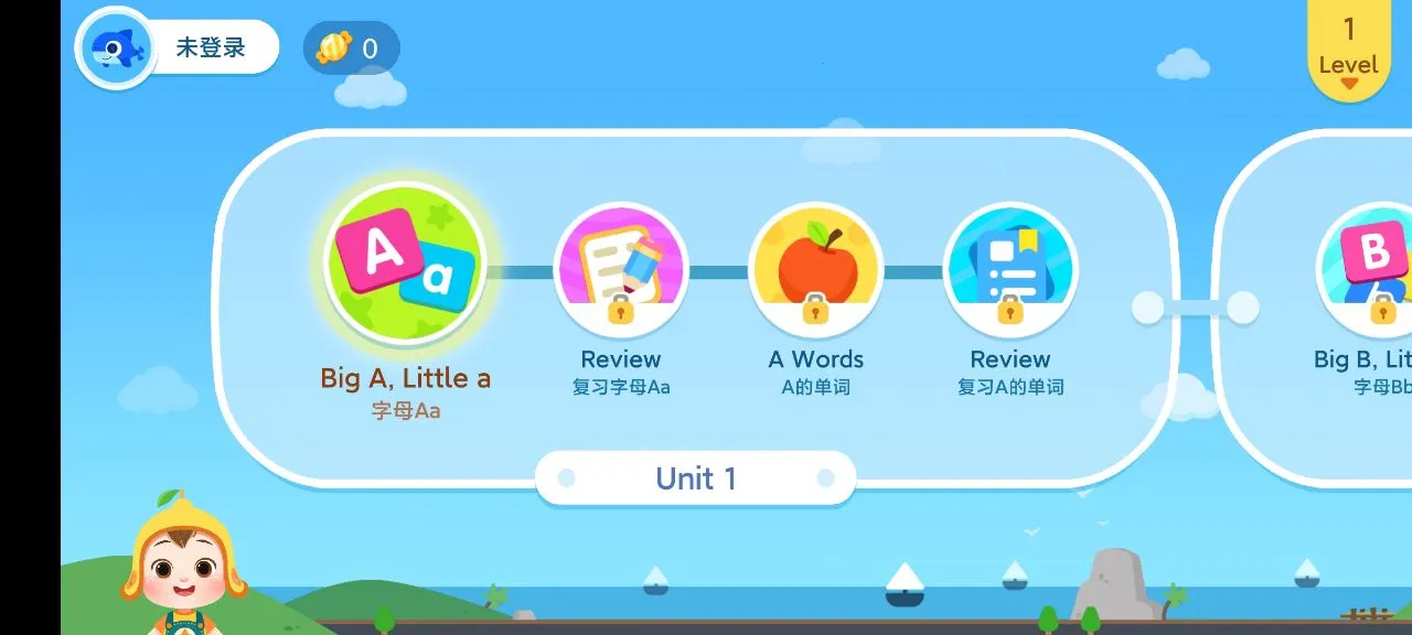 �׶�Ӣ�����ɹٷ����°汾v1.0.8 ��Ѱ�