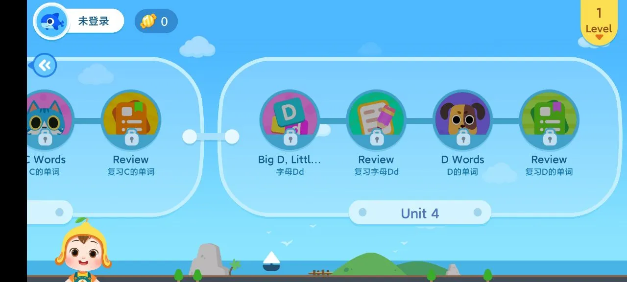 �׶�Ӣ�����ɹٷ����°汾v1.0.8 ��Ѱ�