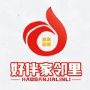 好伴家邻里(优质产品购物)v1.0.30 官方版