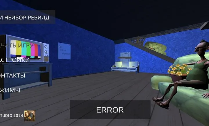 ��ŭ���ھ�:�ؽ�2026���ذ�װv1.0 ��׿��