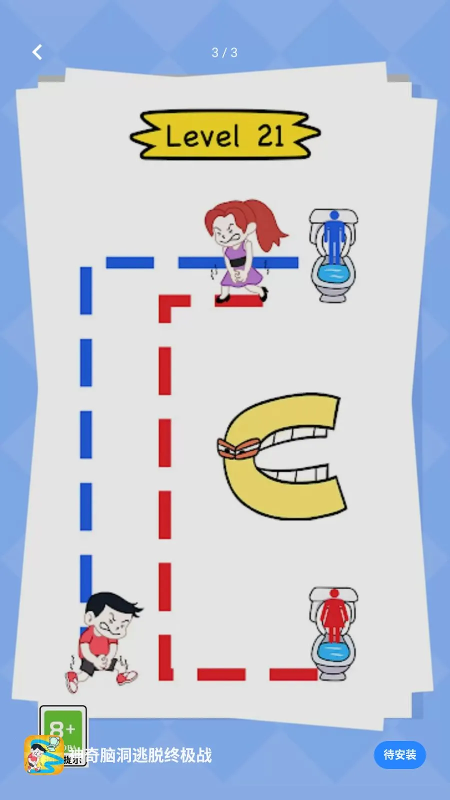 �����Զ������ռ�ս�����ֻ���v5.4.3 ��׿��