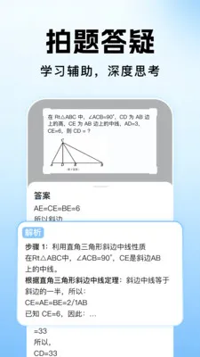 ��ҵ�������Ĵ�2026���ذ�װv1.1.2 ���°�