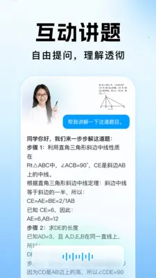 ��ҵ�������Ĵ�2026���ذ�װv1.1.2 ���°�