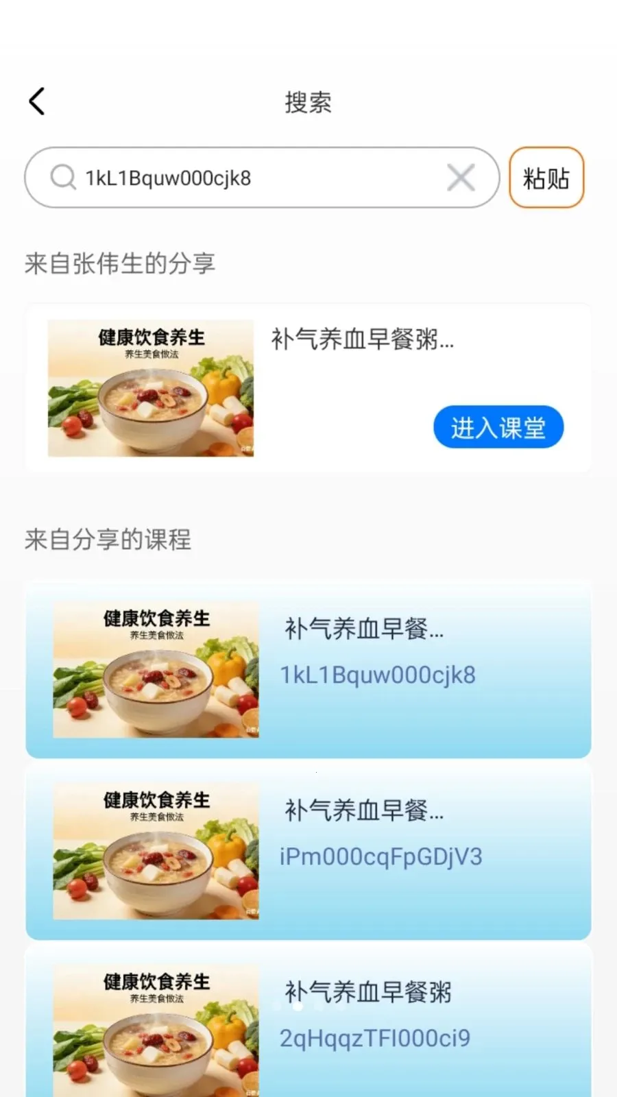 ��߹���ٰ氲׿���ֻ���v1.0.4 ���°�