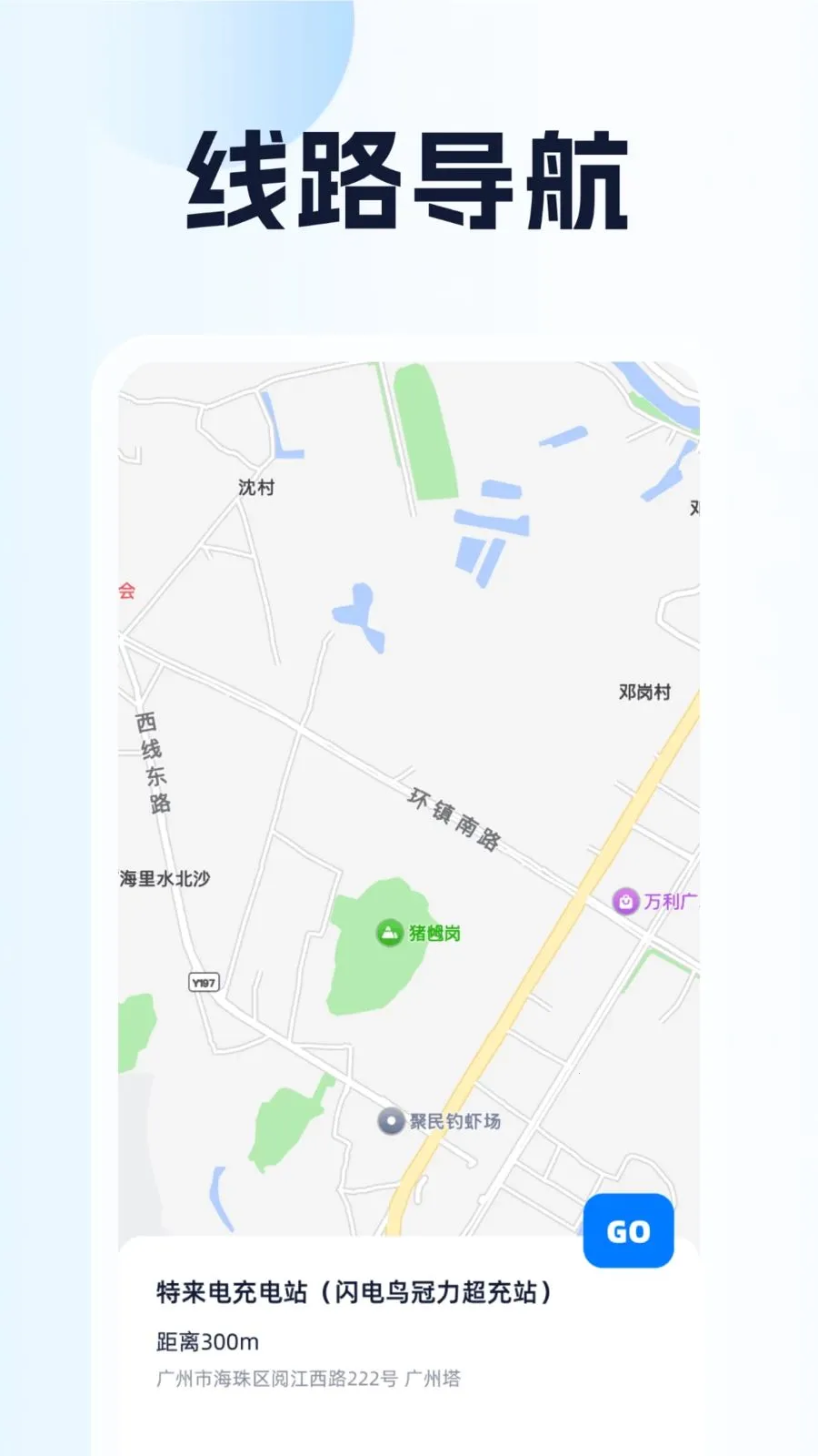 ȫ��λ�������ְ�׿���ֻ���v1.0.1 ��Ѱ�