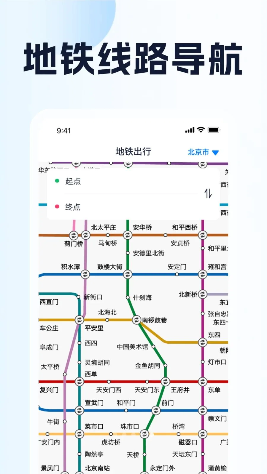 ȫ��λ�������ְ�׿���ֻ���v1.0.1 ��Ѱ�