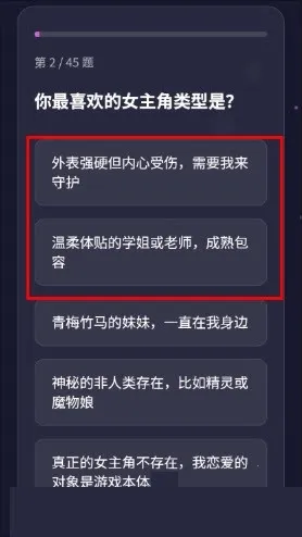 GALTI�˸����(�˸��������)v1.0 ��׿��