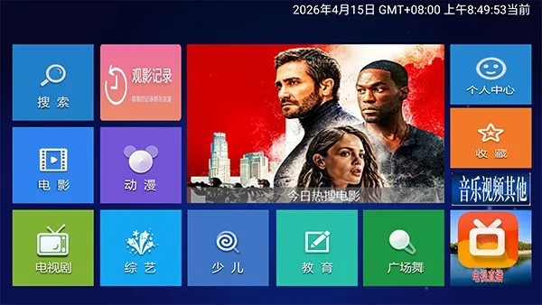 С��׷��TV(Ӱ��׷��Ӧ��)v1.0 ��Ѱ�