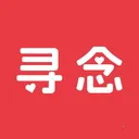 Ѱ�����׽���(��������ƽ̨)v1.2.9 �ٷ���