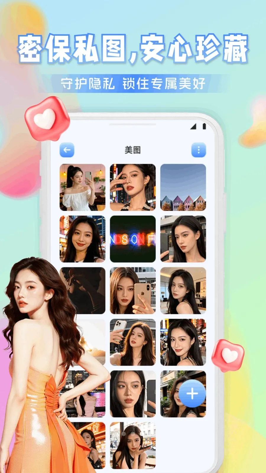 Ҽ����Ƶ(�ļ���������)v1.1 ���°�