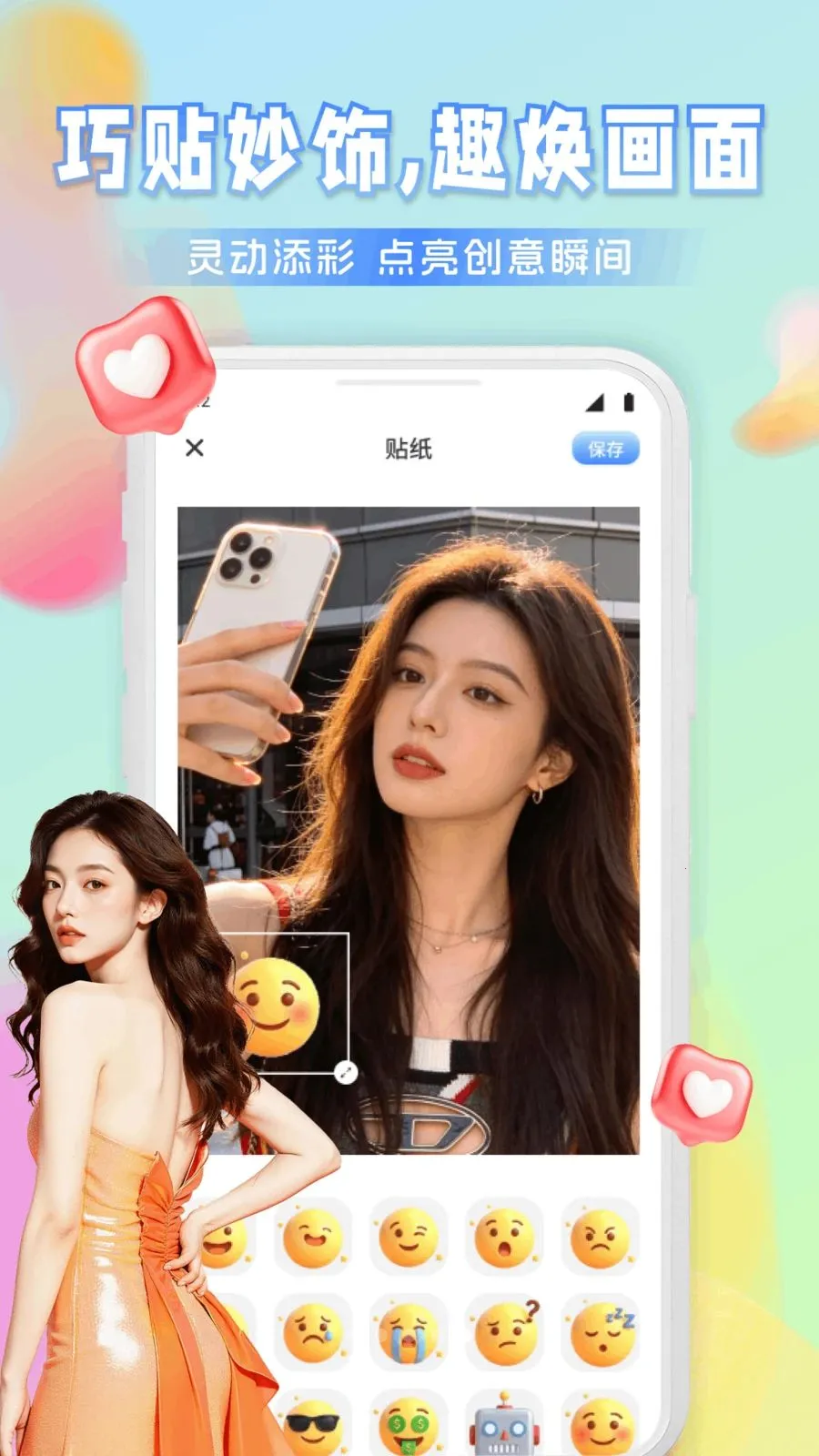 Ҽ����Ƶ(�ļ���������)v1.1 ���°�