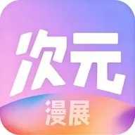 ��Ԫ��չ��Ʊƽ̨2026���ذ�װv1.0.0 �ֻ���