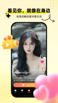 �������(�๦������Ӧ��)v1.0.7 �ٷ���