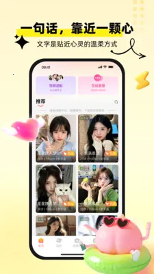 �������(�๦������Ӧ��)v1.0.7 �ٷ���