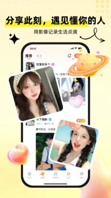 �������(�๦������Ӧ��)v1.0.7 �ٷ���