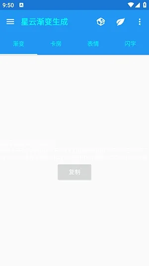 ���ƽ���������2026���°汾