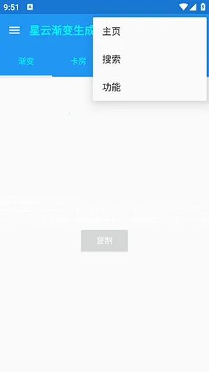 ���ƽ���������2026���°汾