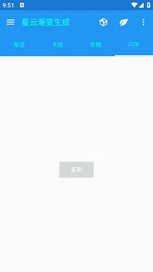 ���ƽ���������2026���°汾v1.1 �ٷ���