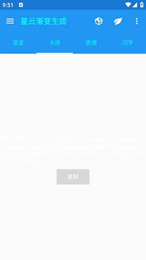 ���ƽ���������2026���°汾v1.1 �ٷ���