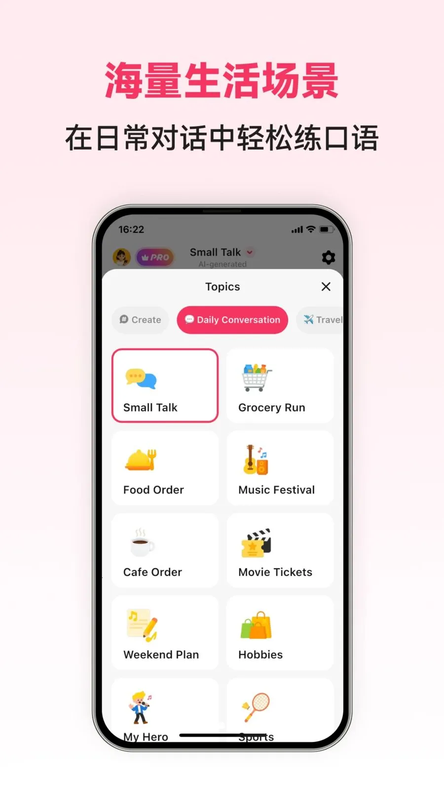 Chinese AI2026���°汾v1.0.4 �ٷ���