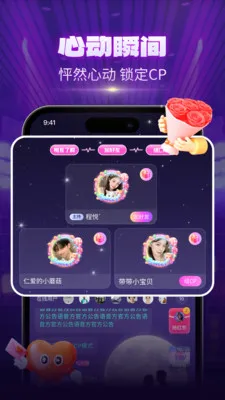 CPС���Ҵ���(����������Ϸƽ̨)v1.1.5 �ֻ���