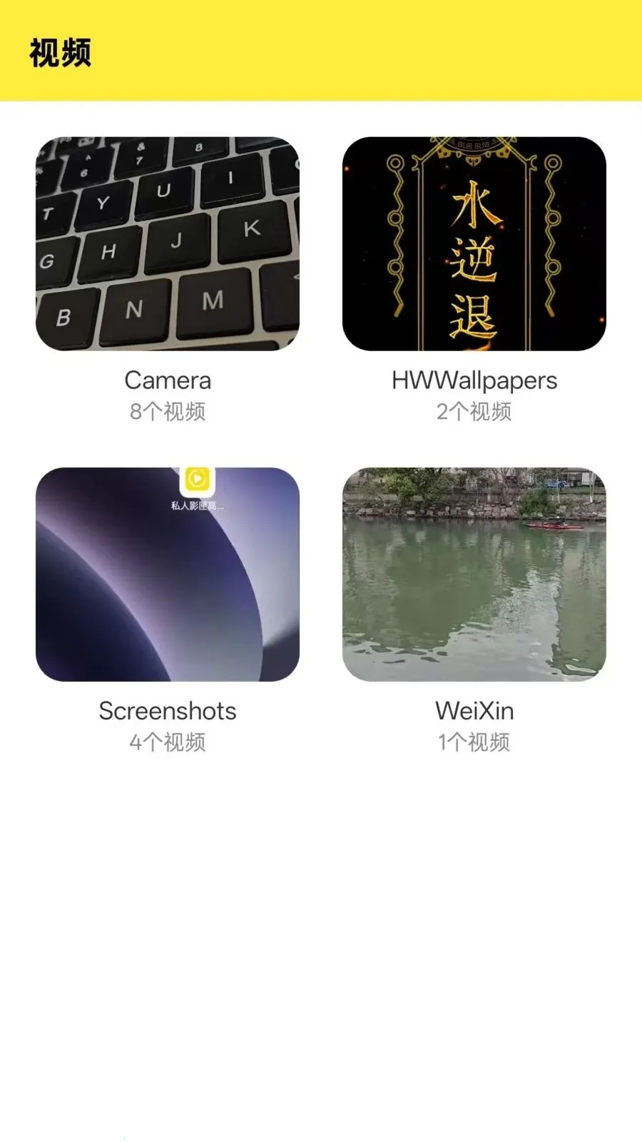 Ӱϻ���߲�����2026���°汾v1.0.0 �ٷ���