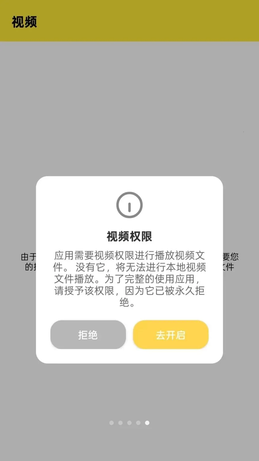 Ӱϻ���߲�����2026���°汾v1.0.0 �ٷ���