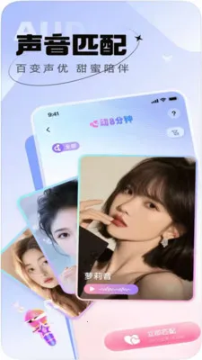 ������֪��׿���ֻ���v1.0.0 �ٷ���