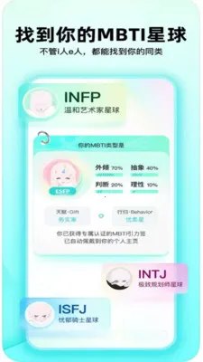 ������֪��׿���ֻ���v1.0.0 �ٷ���