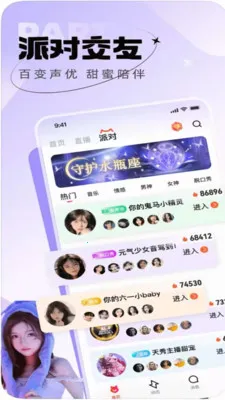 ������֪��׿���ֻ���v1.0.0 �ٷ���