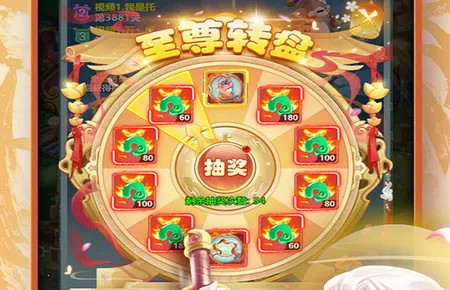 ������ɽ��(������ɫ������Ϸ)